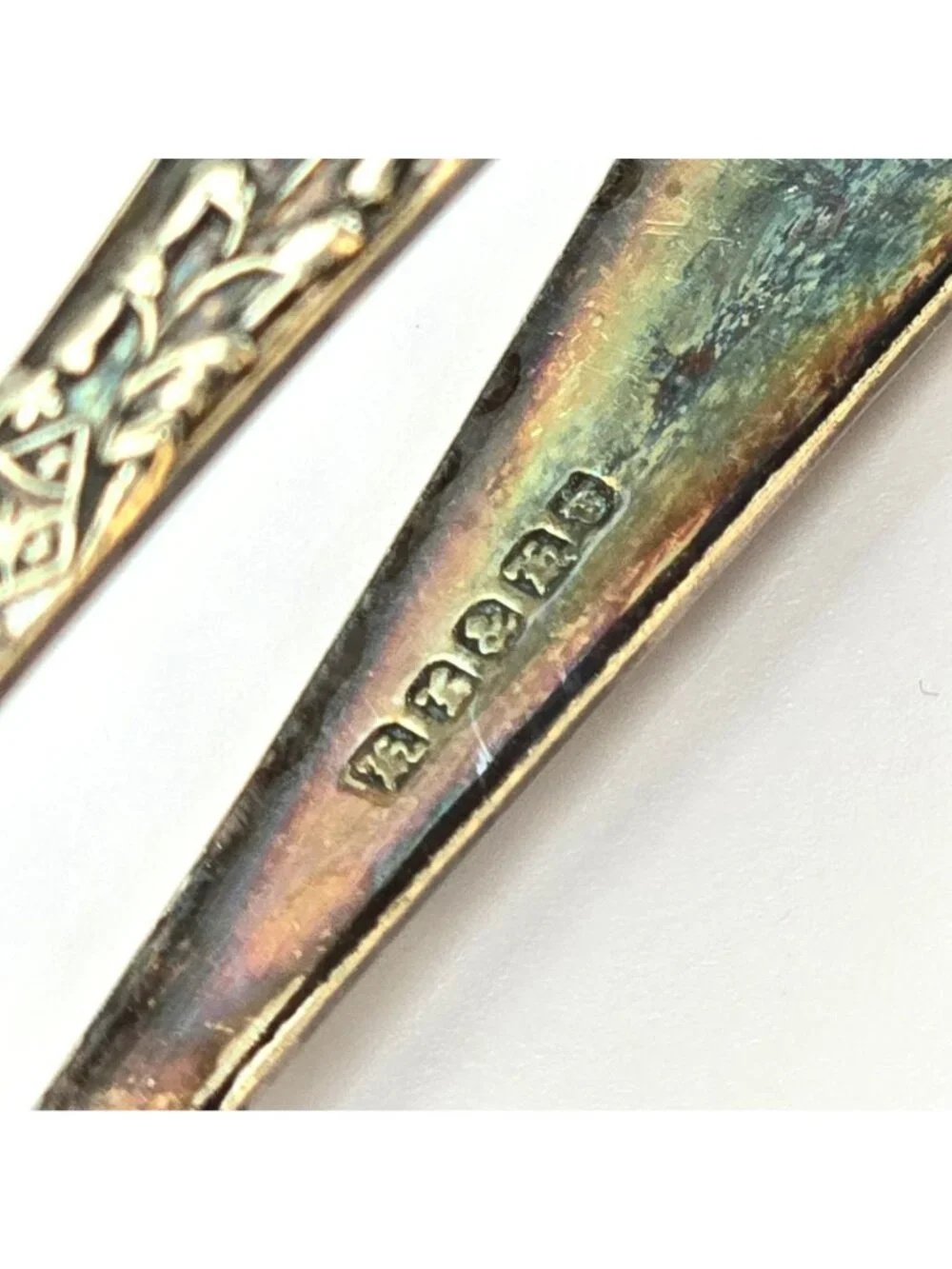 Antique Sterling Silver Sugar Tongs With Ornate Engraved Design VL5062